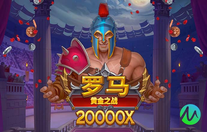 金年会 | 诚信至上金字招牌